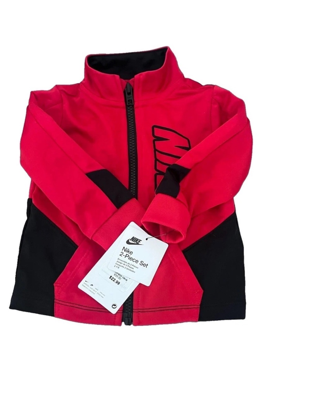 Nike Pink-Red and Black Full-Zip Jacket - Kids
